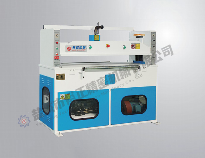 液壓平面式裁斷機(jī)